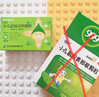 一岁国内第三代代孕宝宝流鼻涕吃什么药